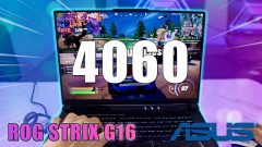 Análisis Detallado de la Laptop Gamer ASUS ROG Strix G16