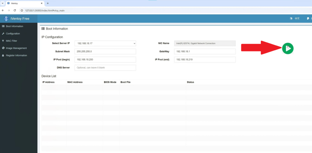 Paso 3: Iniciar el servidor iVentoy
