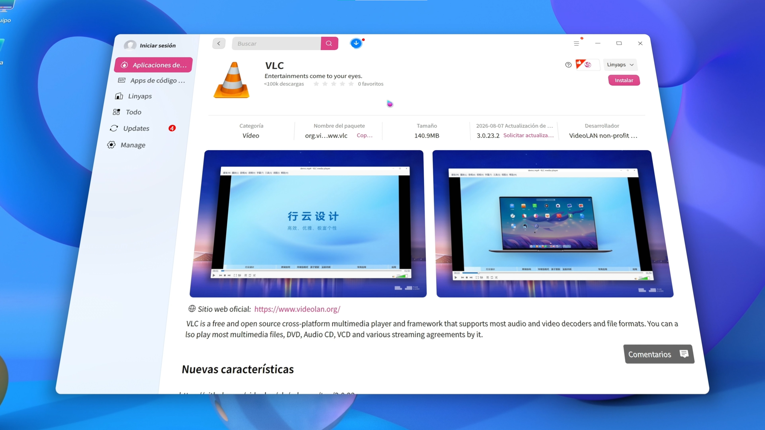 Instalar programas en Deepin sin utilizar la terminal