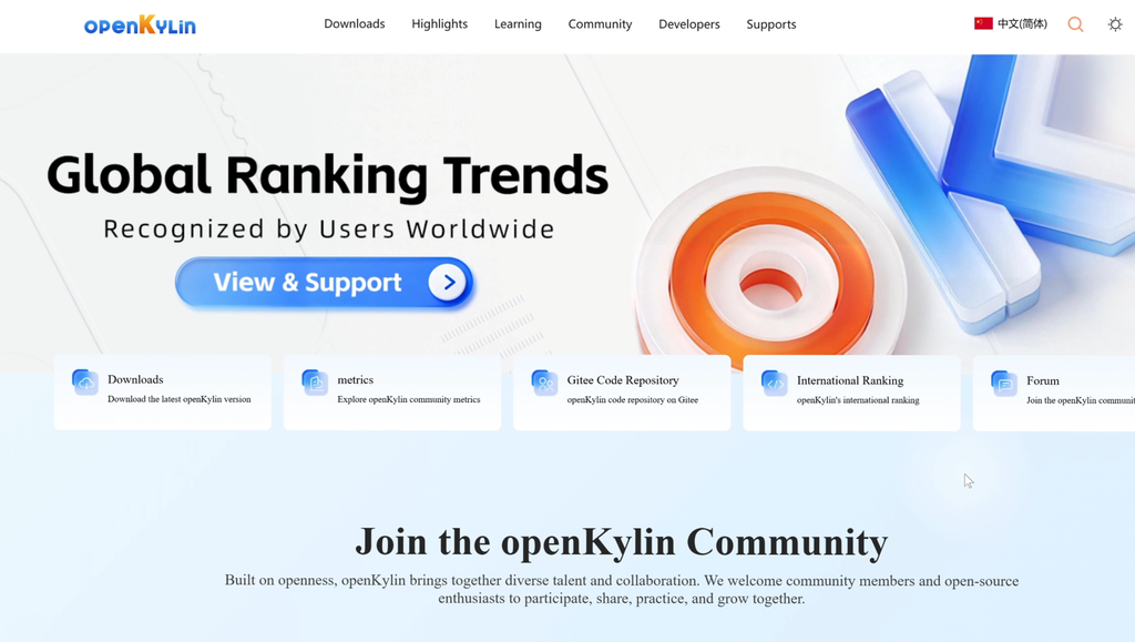 Descargar openKylin 3.0 desde su página oficial