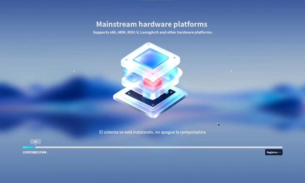 Instalar openKylin 3.0 paso a paso