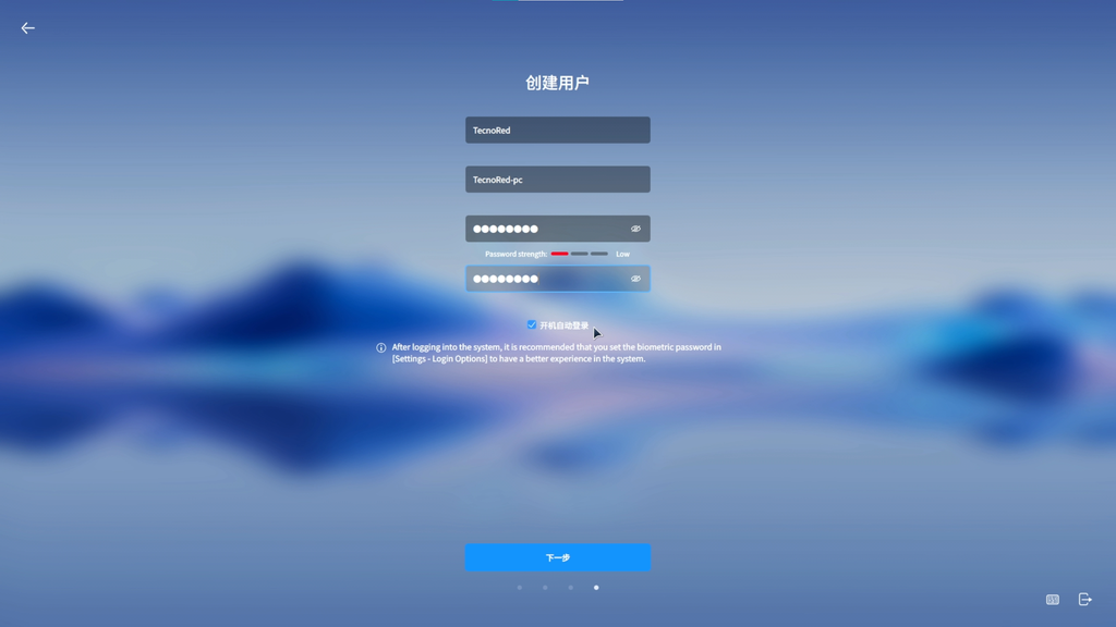 Configurar el usuario e iniciar la instalación